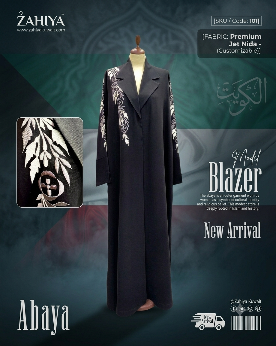 COBACLOTH . BLAZER